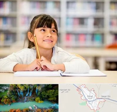 مدرسه ابتدایی دخترانه در دورود