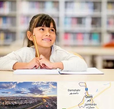 مدرسه ابتدایی دخترانه در قم