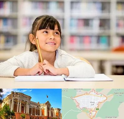 مدرسه ابتدایی دخترانه در خوی