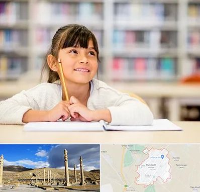 مدرسه ابتدایی دخترانه در مرودشت