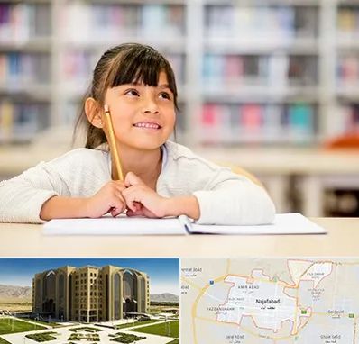 مدرسه ابتدایی دخترانه در نجف آباد