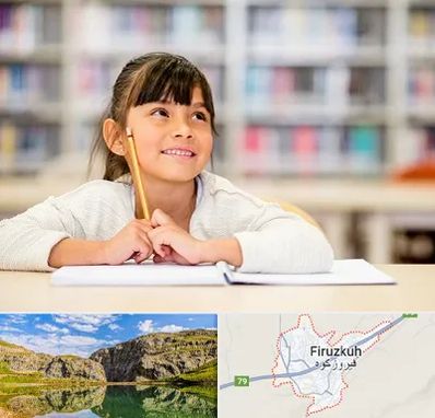 مدرسه ابتدایی دخترانه در فیروزکوه