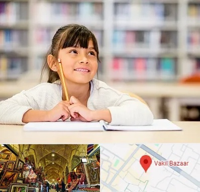 مدرسه ابتدایی دخترانه در بازار وکیل شیراز