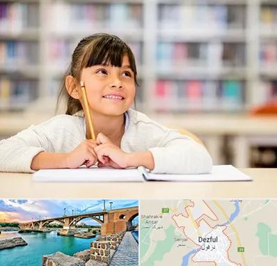 مدرسه ابتدایی دخترانه در دزفول