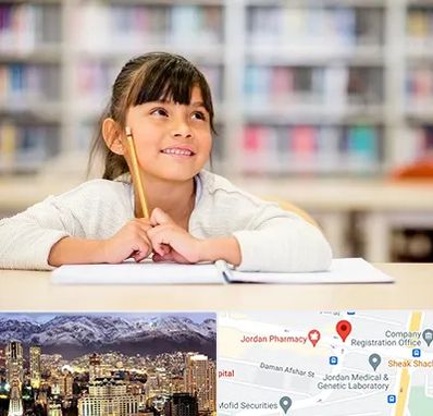 مدرسه ابتدایی دخترانه در جردن 