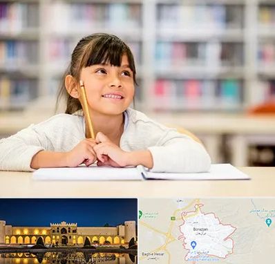 مدرسه ابتدایی دخترانه در برازجان