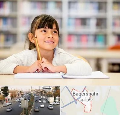 مدرسه ابتدایی دخترانه در باقرشهر