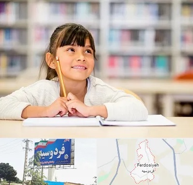 مدرسه ابتدایی دخترانه در فردوسیه شهریار