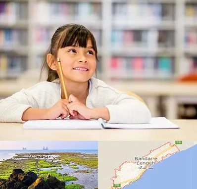 مدرسه ابتدایی دخترانه در بندرلنگه