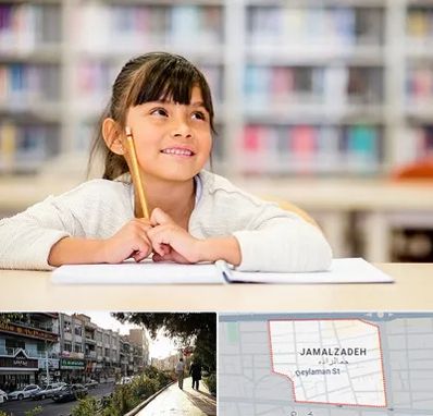 مدرسه ابتدایی دخترانه در خیابان جمالزاده