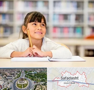 مدرسه ابتدایی دخترانه در صفادشت