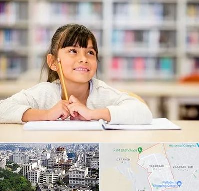 مدرسه ابتدایی دخترانه در ولنجک 