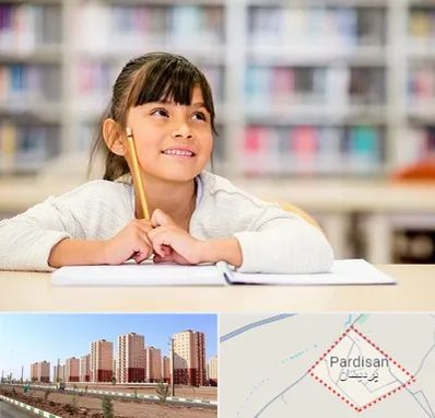 مدرسه ابتدایی دخترانه در پردیسان قم