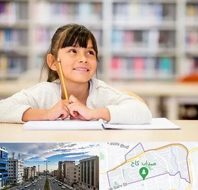 مدرسه ابتدایی دخترانه در سعادت آباد 