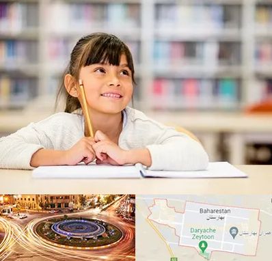 مدرسه ابتدایی دخترانه در بهارستان