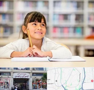 مدرسه ابتدایی دخترانه در ایران زمین