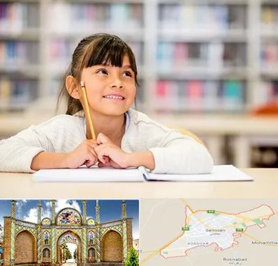 مدرسه ابتدایی دخترانه در سمنان