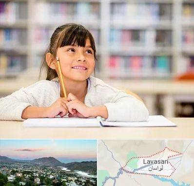 مدرسه ابتدایی دخترانه در لواسان