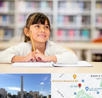 مدرسه ابتدایی دخترانه در فلکه گاز شیراز