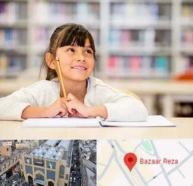 مدرسه ابتدایی دخترانه در بازار رضا مشهد