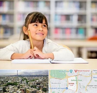 مدرسه ابتدایی دخترانه در گیشا 