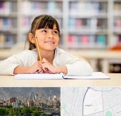 مدرسه ابتدایی دخترانه در جمشیدیه