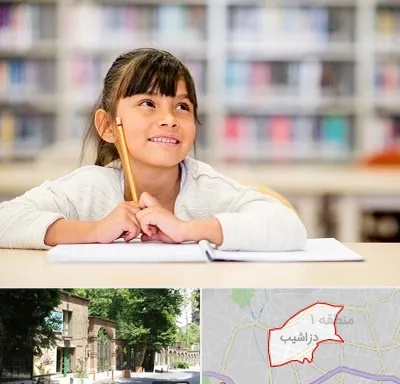 مدرسه ابتدایی دخترانه در دزاشیب