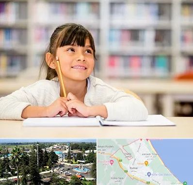 مدرسه ابتدایی دخترانه در رودسر