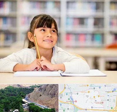 مدرسه ابتدایی دخترانه در کن