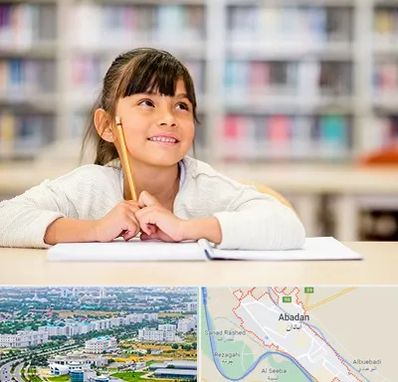 مدرسه ابتدایی دخترانه در آبادان