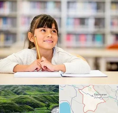 مدرسه ابتدایی دخترانه در گچساران