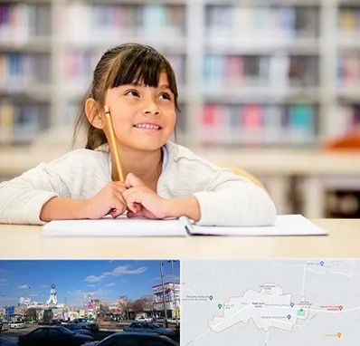 مدرسه ابتدایی دخترانه در ماهدشت کرج