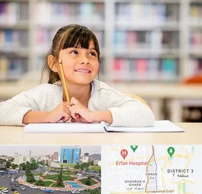 مدرسه ابتدایی دخترانه در ونک 