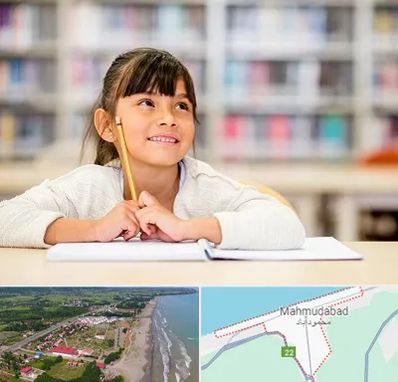 مدرسه ابتدایی دخترانه در محمودآباد