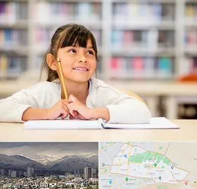 مدرسه ابتدایی دخترانه در منطقه 4 تهران