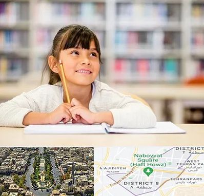 مدرسه ابتدایی دخترانه در نارمک 