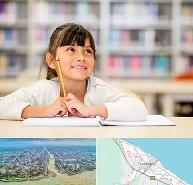 مدرسه ابتدایی دخترانه در تنکابن