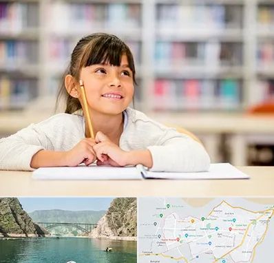 مدرسه ابتدایی دخترانه در ایلام