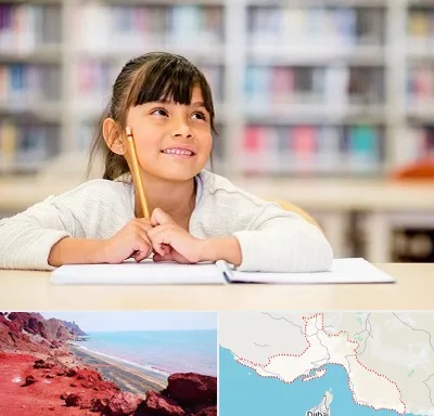 مدرسه ابتدایی دخترانه در هرمزگان