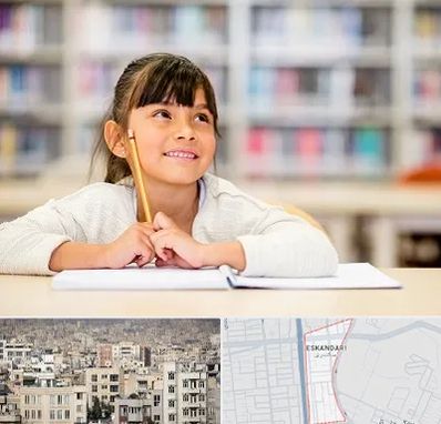 مدرسه ابتدایی دخترانه در اسکندری