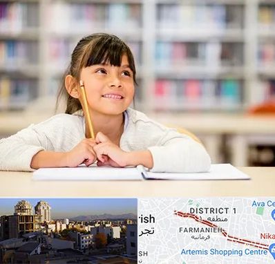 مدرسه ابتدایی دخترانه در فرمانیه 