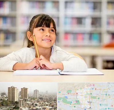 مدرسه ابتدایی دخترانه در منطقه 5 تهران