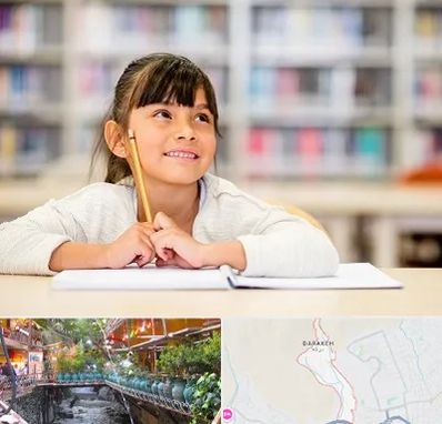 مدرسه ابتدایی دخترانه در درکه