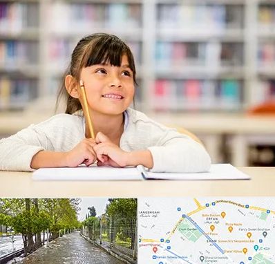 مدرسه ابتدایی دخترانه در خیابان ارم شیراز