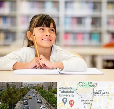 مدرسه ابتدایی دخترانه در شهران 