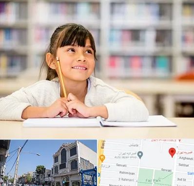 مدرسه ابتدایی دخترانه در افسریه 