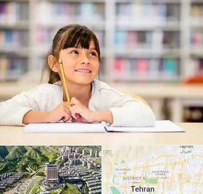 مدرسه ابتدایی دخترانه در شمال تهران 