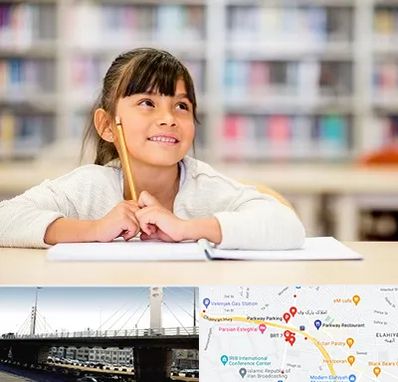 مدرسه ابتدایی دخترانه در پارک وی 