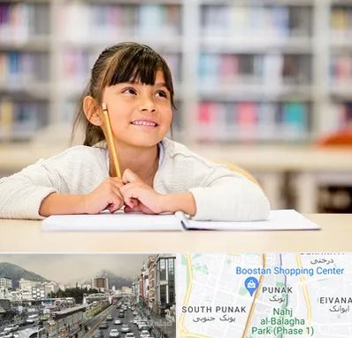 مدرسه ابتدایی دخترانه در پونک 