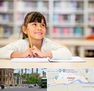 مدرسه ابتدایی دخترانه در پاکدشت